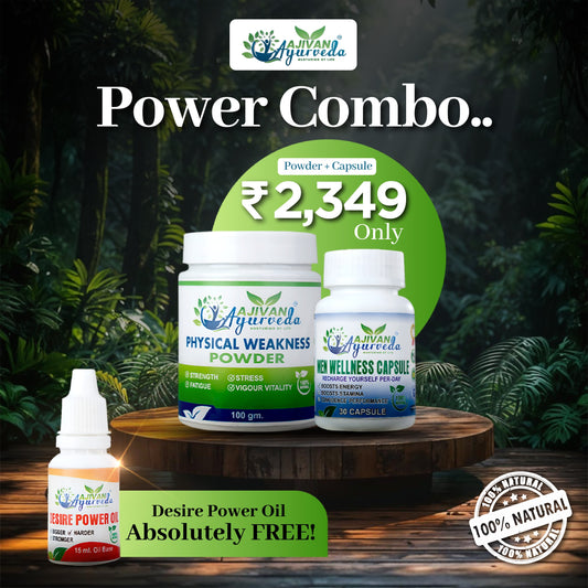 Men's Wellness Combo