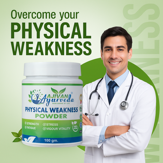 Weakness Powder