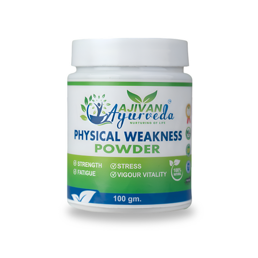 Weakness Powder